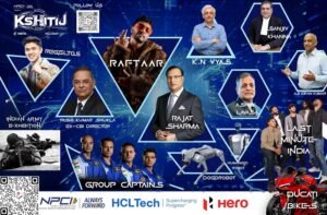 Kshitij 2026, IIT Kharagpur: Asia’s Techno-Management Fest