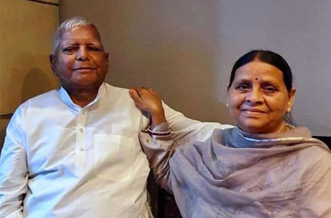 Lalu Prasad and Rabri Devi File Photo