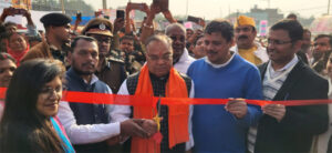Bounsi Mela inaugurated on January 14