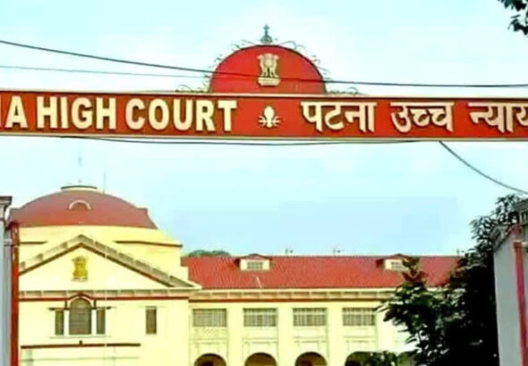 Patna High Court