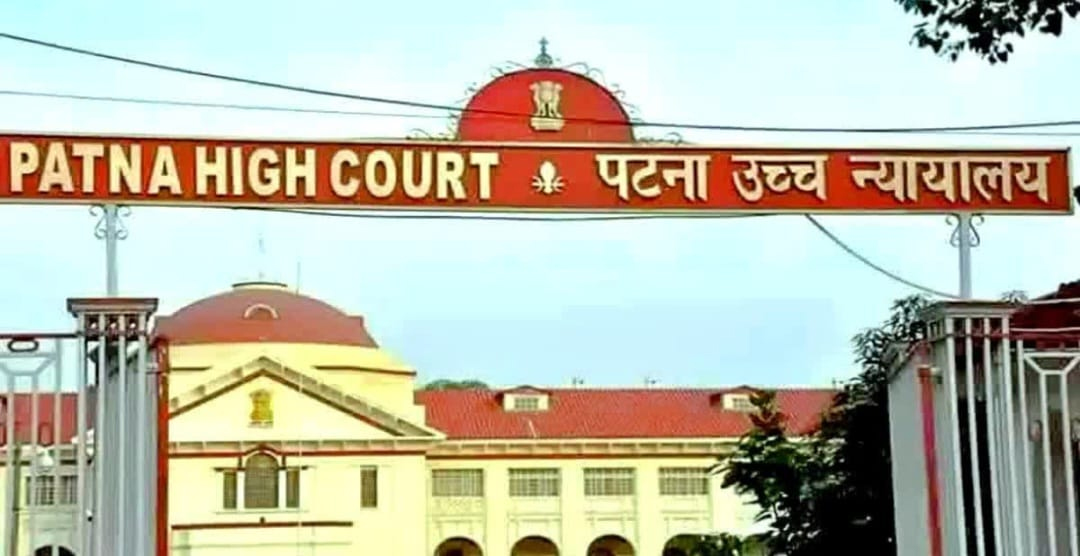 Patna High Court