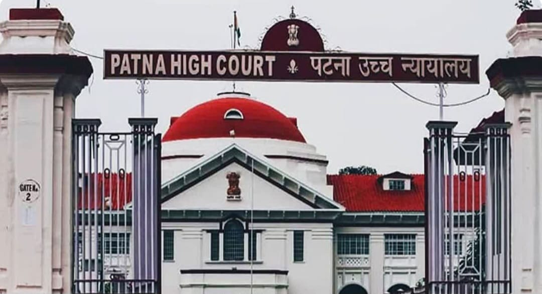 Patna High Court