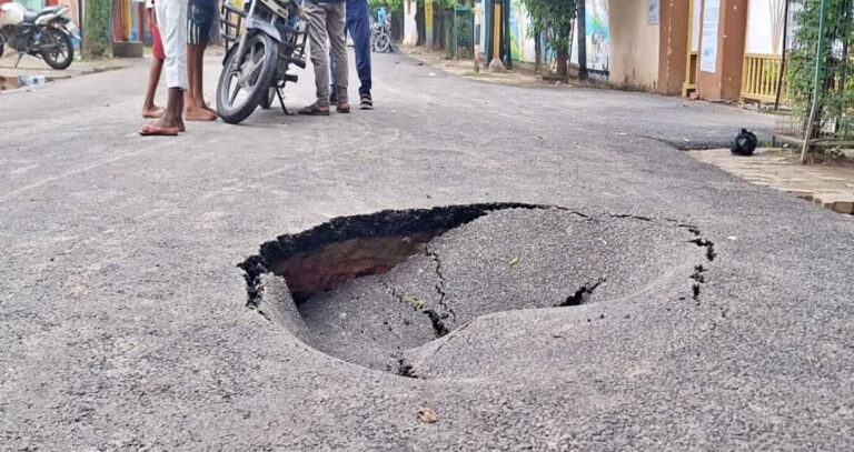 A damaged Patna road