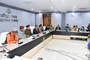 Vikramsila Mahotsav meeting