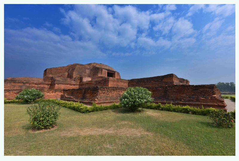 Vikramshila University