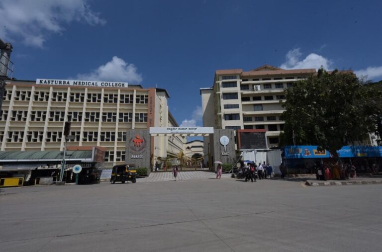 Kasturba Medical College (KMC), Manipal