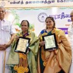 Shri. N.V.Nagasubramaniam, Chairman, Bharatiya Vidya Bhavan, Coimbatore Kendra is presenting awards to Smt. Meena Subramanian (3rd from left) & Dr. Soumya (4th from left)