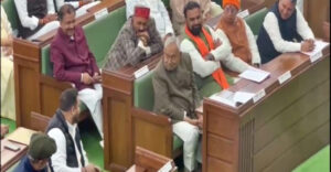 Bihar Assembly Budget session in progress