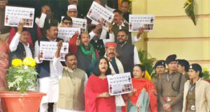Opposition members protest outside Bihar Assembly.