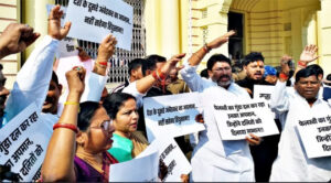 LJP(R) MLAs stage protest outside Bihar Assembly on February 16, 2026.