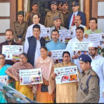 Opposition members protest outside Bihar Assembly on February 19, 2026