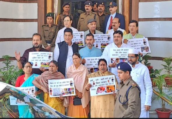 Opposition members protest outside Bihar Assembly on February 19, 2026