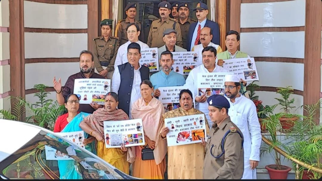 Opposition members protest outside Bihar Assembly on February 19, 2026