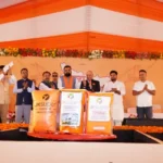 JK Cement facility inaugurated by Shri Samrat Choudhary, Hon'ble Deputy Chief Minister of Bihar and other key dignitaries