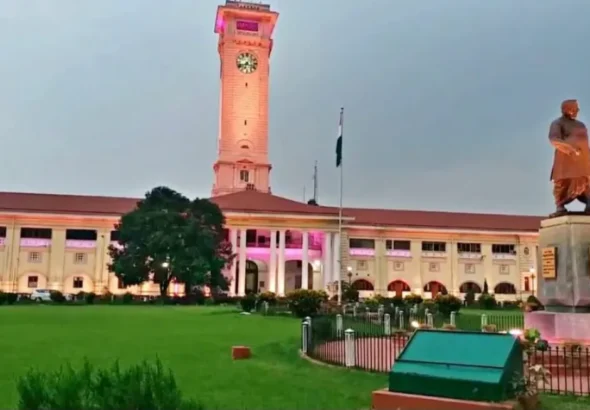 Bihar Government Secretariat