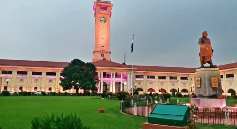 Bihar Government Secretariat