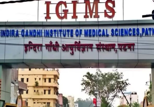 IGIMS Patna