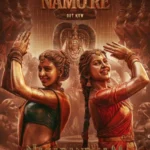 A divine musical chapter unfolds