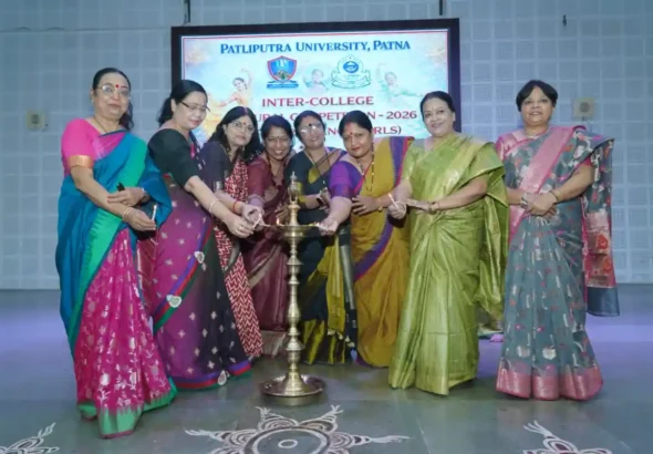 Inter-College Cultural Fest held at JD Women’s College