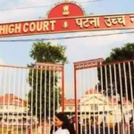Patna High Court