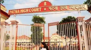 Patna High Court