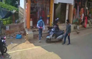 31-March-Jewellery shop