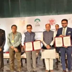 MoU was signed between BSTDCL and Taj Hotels in Patna