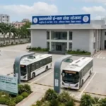 Bus Stand