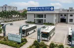Bus Stand