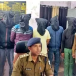 Six persons were held for cybercrime in Patna