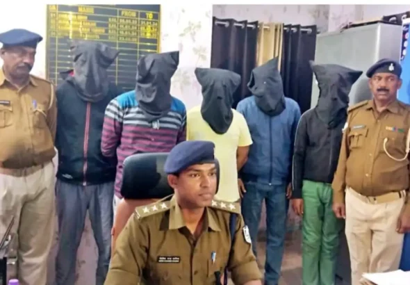 Six persons were held for cybercrime in Patna