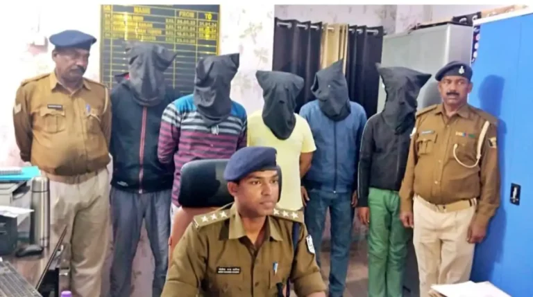 Six persons were held for cybercrime in Patna