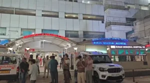 Ruban Hospital Patna