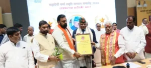 Global Kayastha Conference (GKC) organised the Mahadevi Verma Memorial Awards Ceremony 2026 at Bapu Tower in Gardanibagh, Patna