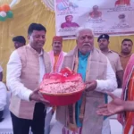 Bihar Legislative Assembly Speaker Dr Prem Kumar inaugurated CSC for fishermen in Gaya on April 6, 2026.
