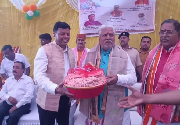 Bihar Legislative Assembly Speaker Dr Prem Kumar inaugurated CSC for fishermen in Gaya on April 6, 2026.