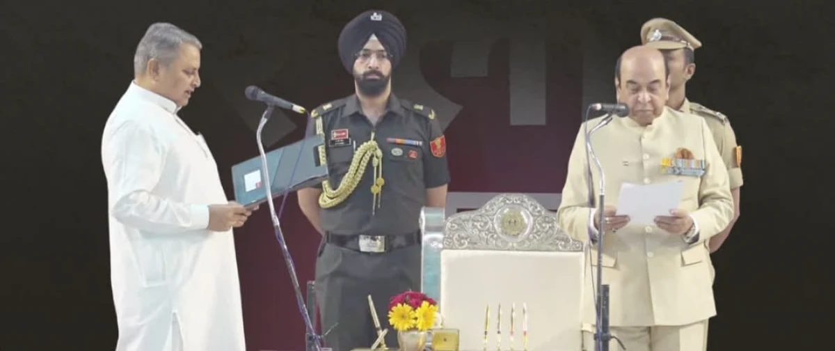 Vijay Kumar Choudhary takes oath.