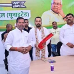 Nishant Kumar at JD(U) office