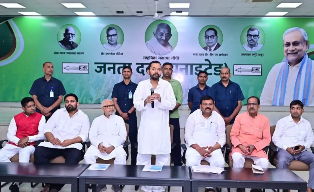 Nishant Kumar at JD(U) office