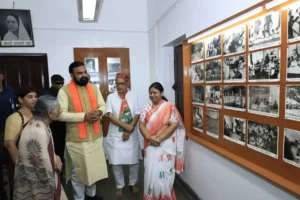 Bihar Chief Minister at JP's residence in Patna . 