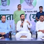 Nishant Kumar addressing JD(U) workers
