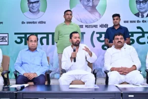 Nishant Kumar addressing JD(U) workers