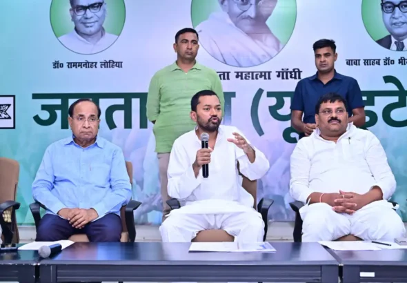 Nishant Kumar addressing JD(U) workers