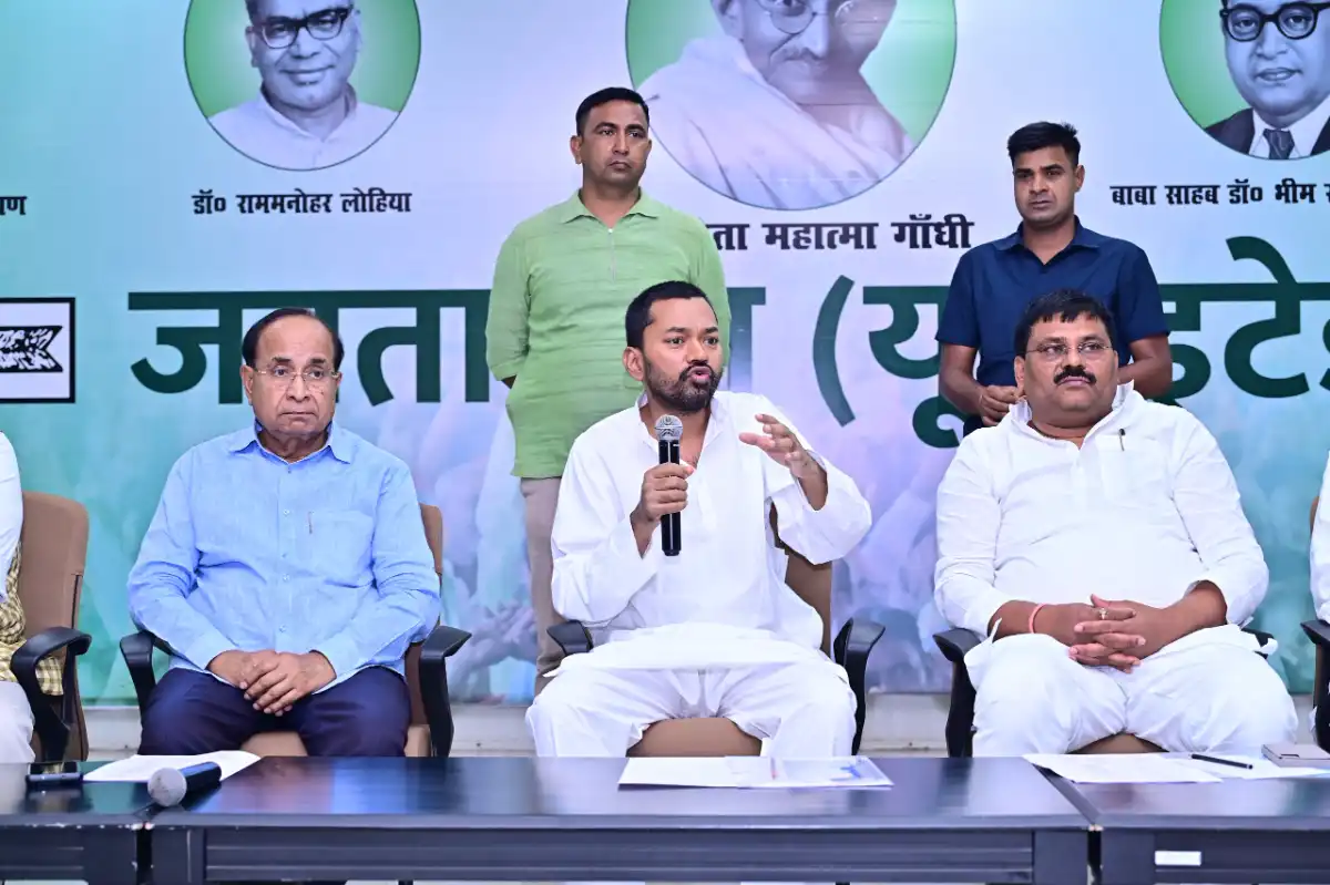 Nishant Kumar addressing JD(U) workers