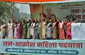 Jan Aakrosh Mahila Sammelan, organised by NDA in Patna.