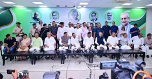 Janata Dal (United) meeting 