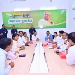 Janata Dal (United) leader Nishant Kumar convened an important meeting with state spokespersons at the JD(U) state office in Patna.