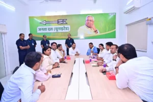 Janata Dal (United) leader Nishant Kumar convened an important meeting with state spokespersons at the JD(U) state office in Patna.