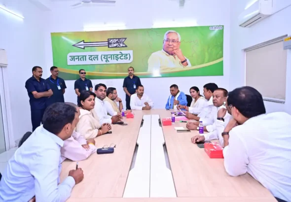 Janata Dal (United) leader Nishant Kumar convened an important meeting with state spokespersons at the JD(U) state office in Patna.