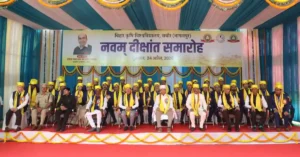The 9th convocation of Bihar Agricultural University (BAU), Sabour was held on Friday.